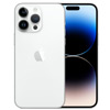 iPhone-14-Price-in-Pakistan
