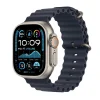 apple-watch-ultra-2-49mm-Natural-titanium-main-price-in-pakistan