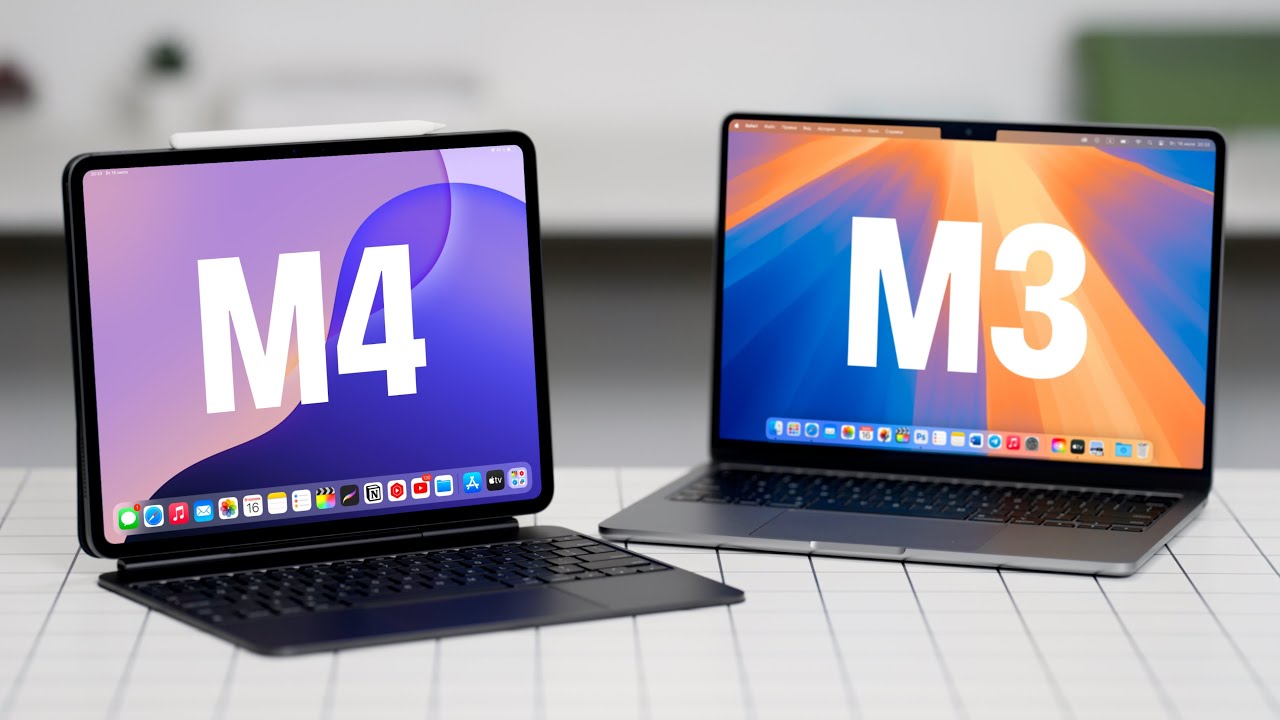 MacBook Air M3 vs M4
